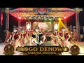 Download Lagu SLOGO DENOWO SORENG SAPTU 02 AGUSTUS 2025 LAPAGAN JERUKWAGI TEGALMULYO KEMALANG KLATEN..