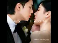 Our Night is more beautiful than your Day - NewJeans