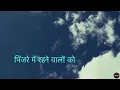 Khud Se Mil (Full Album) | ख़ुद से मिल | Aakash Vyom #vyompoetry #hindipoetry #hindikavita #viral 