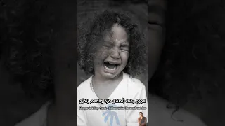 حين يصبح موت الأطفال جوعا دندنها