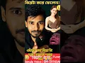 Download Lagu \