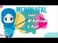 Download Lagu Menghafal Surat Al Kafirun untuk TK/PAUD