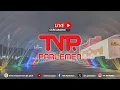 Download Lagu LIVE STREAMING TVR PARLEMEN