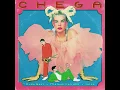DUDA BEAT - CHEGA (Feat. Mateus Carrilho_ Jaloo) (audio)