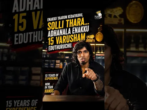 Enakku yaarum kedaiyadhu, solli thara Build your next 15 years with a stronger foundation#h2otattoo