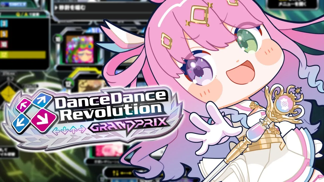 【 DDR 】ダンレボコナステ版で遊んでみるのら～！！！※古のニコ生風配信【姫森ルーナ/ホロライブ】