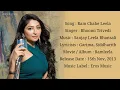 Download Lagu Ram Chahe Leela Full Song With Lyrics By  Bhoomi Trivedi, Sanjay Leela Bhansali, Garima, Siddhartth