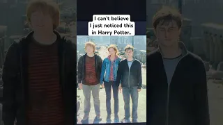 This Is Too Cool Harrypotter Shorts 