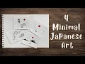 4 Easy Japanese Minimalist Artworks Ink Calm Music the Red Sun