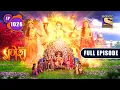 Lagu Vighnaharta Ganesh - Lord Ganesha's Wedding - Ep 1026 - Full Episode - 12th Nov 2021