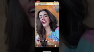 قليل الحيله   روان بن حسين دندنها