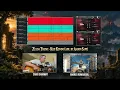 Zelda Theme - Koji Kondo (arr. by Aaron Sapp)