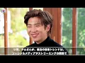An analysis of RM's new song! 7 hidden secrets! Is it "COME BACK TO ME" singing for ARMY?! [BTS]
