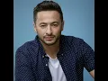 MESSAFER - مسافر - Hamada Helal - حمادة هلال