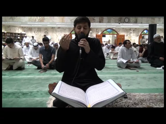 ⁣دعاء مسجد زيد بن صوحان | الليلة الرابعة من ليالي القدر - القارئ : محمد مال الله -