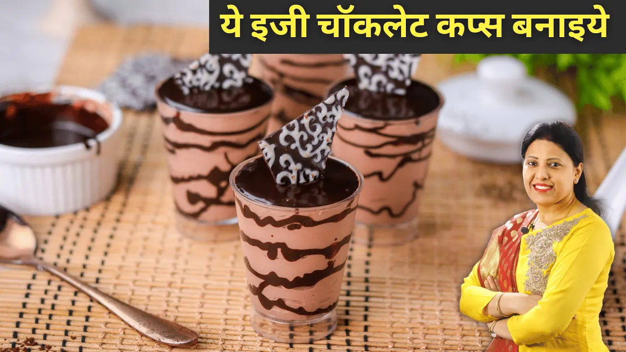 Chocolate Mousse   How to Make Chocolate Mousse Recipe At Home   Quick Dessert Recipe   MintsRecipes