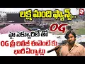 Download Lagu లక్ష మంది ఫ్యాన్స్..| High Security Arrangements In LB Stadium | OG Pre Release Event |Pawan Kalyan