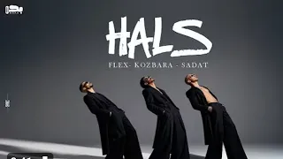 كليب هلس احمد بحر كزبره وسادات العالمي وفليكس الفقدان HALS Ahmed Bahr F T Sadat F T 