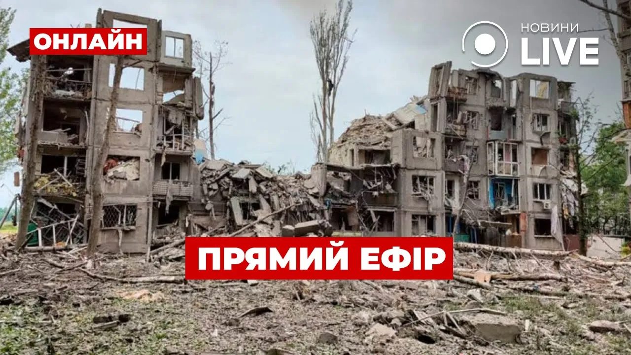 Начинают верить в долгую войну — как изменились настроения украинцев за время вторжения