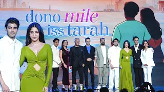 dono mile iss tarah teaser launch zaeden katyani mehra prime video india