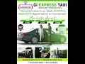 Leicester to Manchester Airport Taxi GI Express Taxi Reliable Airport Transfers