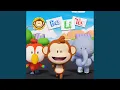 Download Lagu Singa