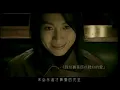 劉若英 René Liu【成全 Step aside】Official Music Video