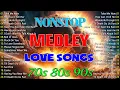Slow Rock Love Songs Collection 70s 80s 90s | Nonstop Slow Rock Pinoy Medley 💥 Best Luamang Tugtugin
