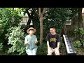 ハンバート ハンバート - 庭Tubeシーズン2 vol.47