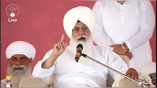 baba gurinder singh ji radha soami beas sarab dharam samelan sri bhaini sahib 9 march 2023