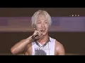G-DRAGON & TAEYANG - CROOKED | ICONIC LIVE PERFORMANCE