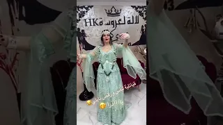 رقص رقصني و ارقص نايلي 2023 Naili  رقص رقصني و ارقص نايلي 2023 Naili