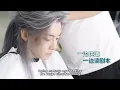 Download Lagu [ENG] 241120 Hou Minghao's journey to becoming Zhao Yuanzhou - Fangs of Fortune (大梦归离)