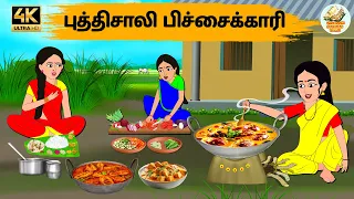 - Tamil stories