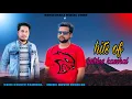 Lagu HITS OF|| KULDEV KAUSHAL|| MUSIC||NOVIN JOSHI NJ|| RJ OFFICAL ||