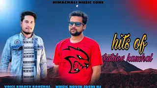 hits of kuldev kaushal music novin joshi nj rj offical 