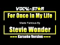 Download Lagu Voor eens in mijn leven - Stevie Wonder KARAOKE