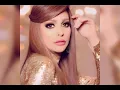 زمان / أمل حجازي / Amal Hijazi / Zaman