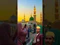 Download Lagu waha kya judo karam hai shahe bat haa Tera #naatsharif #madinasharif #youtubeshorts #viralshort