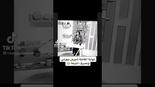 سارة مراد توجه كلام جارح لشيرين بيوتي شيرين بيوتي سيدرا بيوتي شيرين نارين بيوتي سارة مراد 