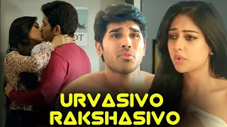 urvasivo rakshasivo part 1 new south blockbuster movie 2023 love story movies hindidubbed