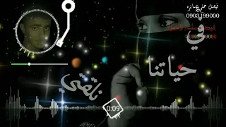 جديد الشاعر يوسف ود النقعه حالات واتس اب 