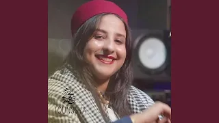 تونسية           دندنها