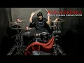Lagu Hari Merdeka (Rock Version) - Mocca Famfam Drums Cover