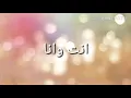 Saad Ramadan - Shu Mahssoudin cover by Mahjoub Hammouda/سعد رمضان - شو محسودين cover by محجوب حمودة