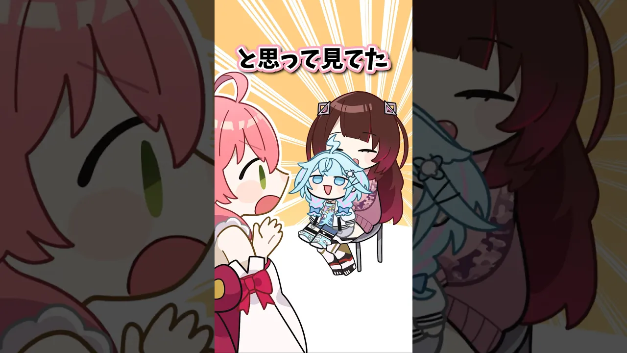 【手書き】ろぼちの膝の上…？ #ホロライブ  #vtuber #animation