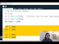 Breakout 2 - Building and Automating the Bricks