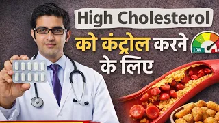 fenofibrate tablets ip 145 mg in hindi fenofibrate 145 mg cholesterol ki dawa cholesterol