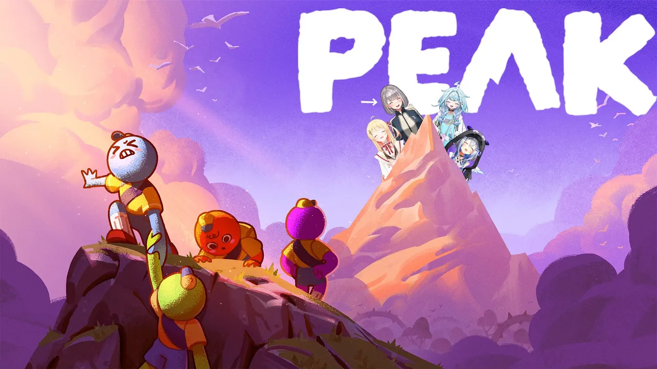 【PEAK】白銀ノエル視点！ノエすぅかなかなで頂点目指していざ登山ッッ！！！【白銀ノエル/ホロライブ】