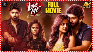 Love Me If You Dare! Full 4K Telugu Movie || Ashish Reddy || Vaishnavi Chaitanya @telugufullscreen